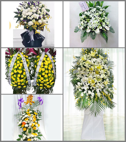 广东清远市英德市黄花镇明迳社区白事花篮预定